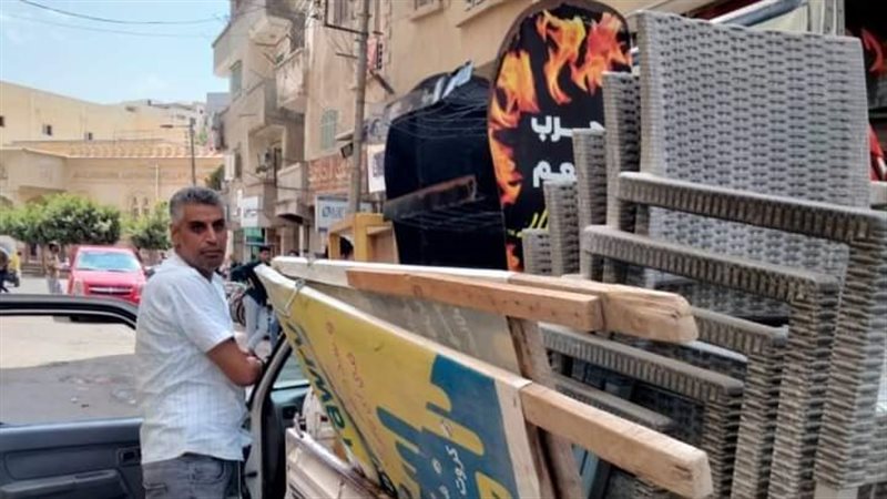 جانب من إزالة الإشغالات