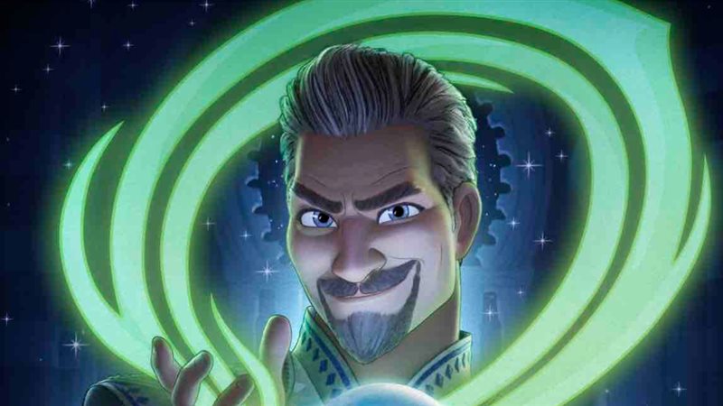 شخصية King Magnifico،