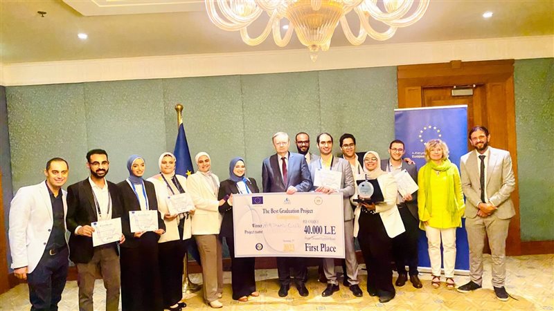 جامعة عين شمس، فيتو