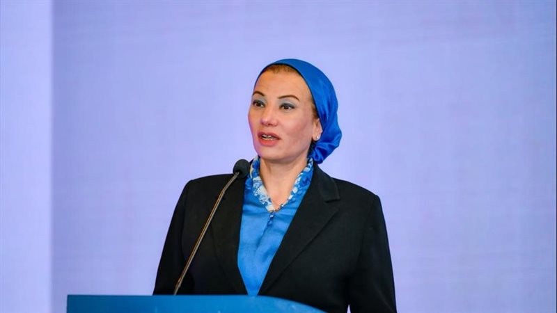 وزيرة البيئة، فيتو