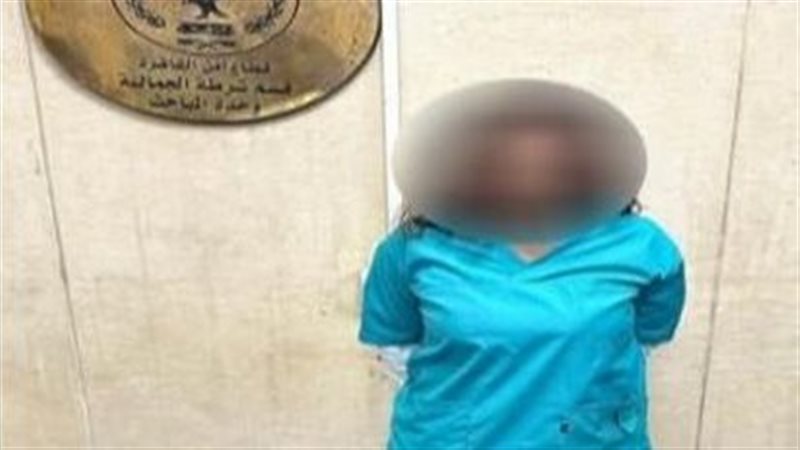  ضبط 5 عاطلين وممرضة