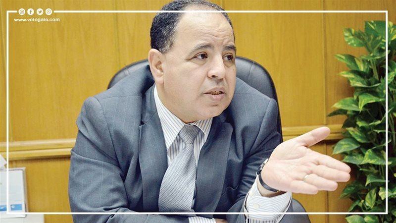الدكتور محمد معيط