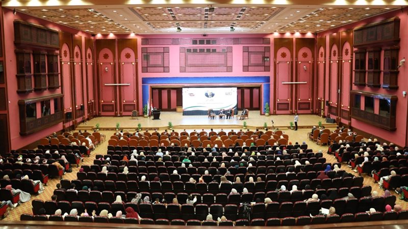 الملتقى الفقهي لمركز