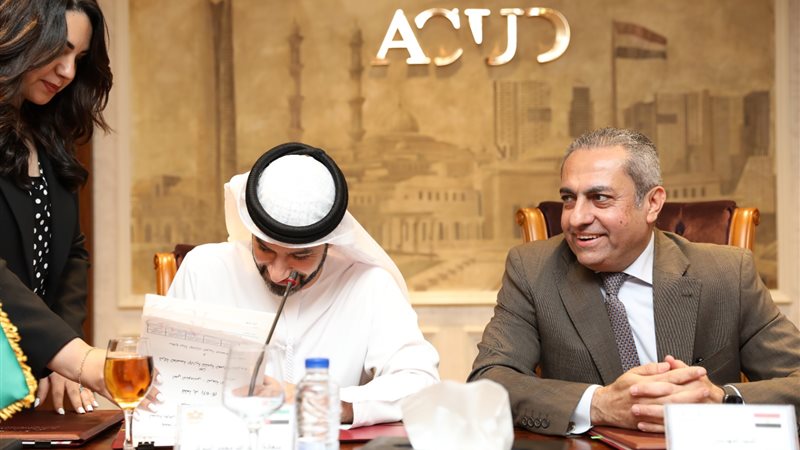 توقيع العقد،فيتو