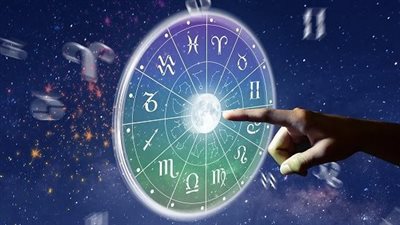 حظك اليوم وتوقعات الأبراج الثلاثاء 7-11-2023 أبراج الحمل والثور والجوزاء 
