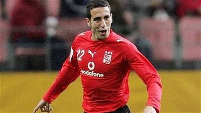 في عيد ميلاده الـ45 بطولات أبوتريكة مع الأهلى ومنتخب مصر