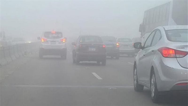 إعادة فتح الطريق