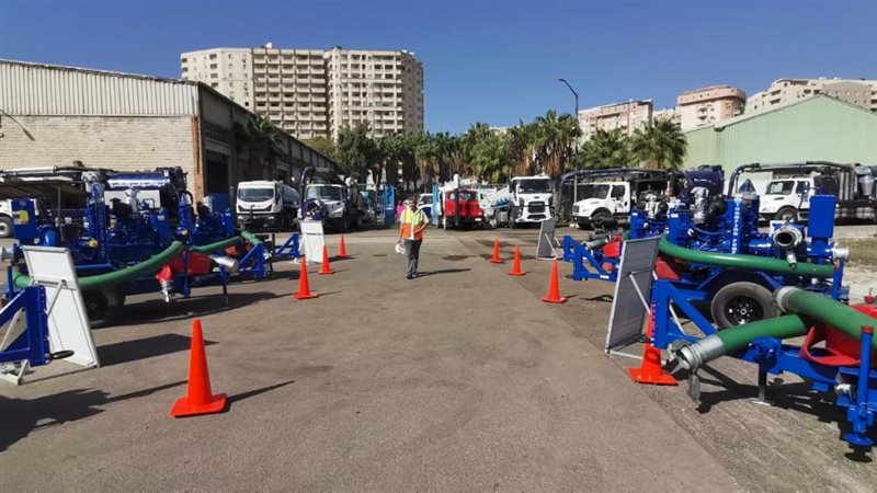 أصطفاف معدات الصرف