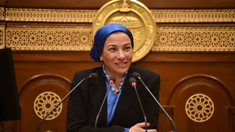 وزيرة البيئة، فيتو