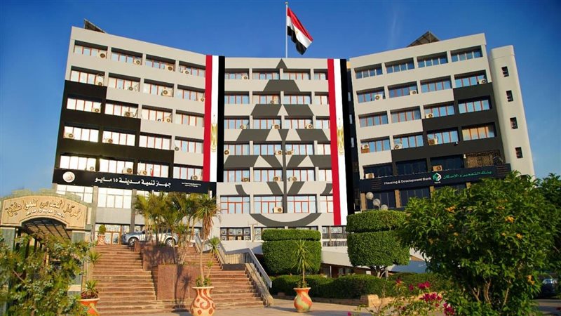جهاز 15 مايو، فيتو
