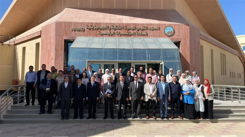 المعهد القومي للبحوث