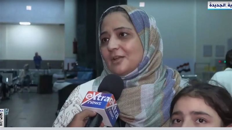 مواطنة فلسطينية،