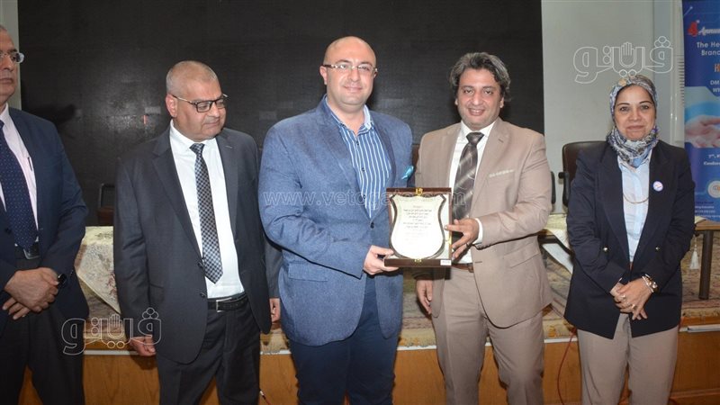 مؤتمر التأمين الصحي