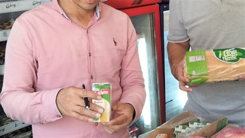 جانب من الحملة التموينية