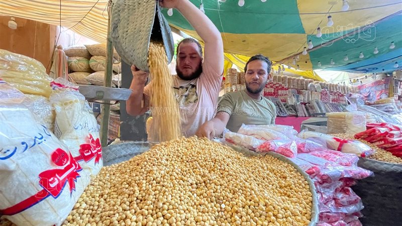 أسعار اللب والمكسرات