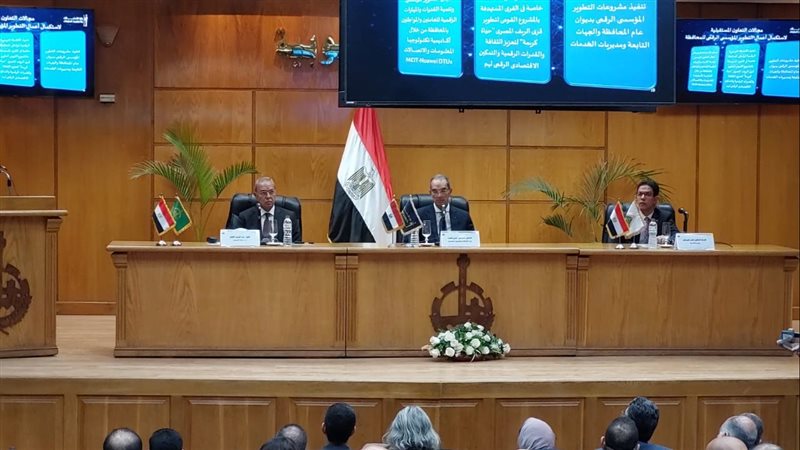 وزير الاتصالات خلا