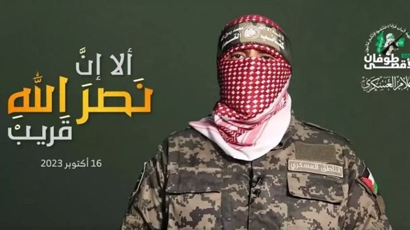 أبو عبيدة الناطق