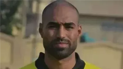 قبل إدارته لمباراة سيراميكا، كشف حساب عبد العزيز السيد مع الأهلي