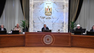 بدء اجتماع مجلس الوزراء الأسبوعي بالعاصمة الإدارية 