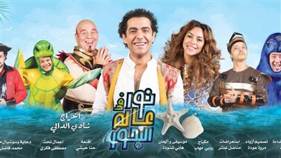 تفاصيل مسرحية نور في عالم البحور لمحمد عادل بالقومي للأطفال 