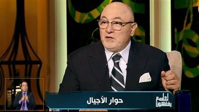  هل هناك سيئة جارية؟.. خالد الجندي يجيب (فيديو)