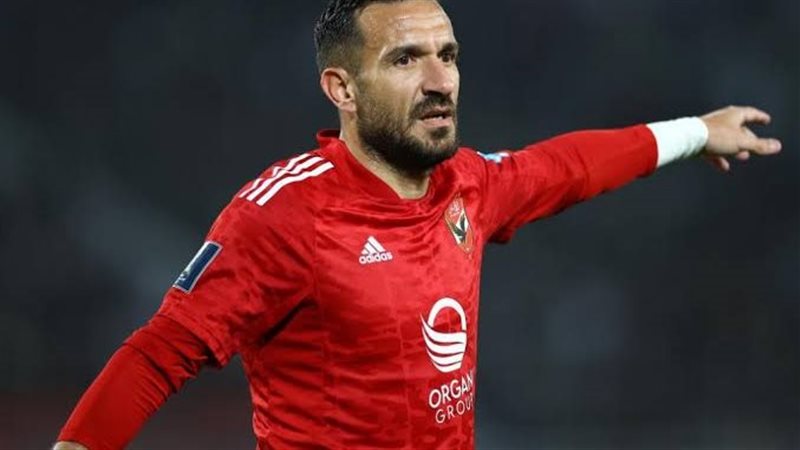 على معلول، فيتو