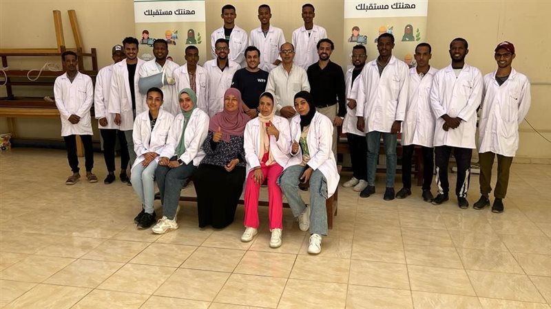 وزارة العمل،فيتو