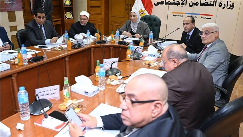 التضامن الاجتماعي