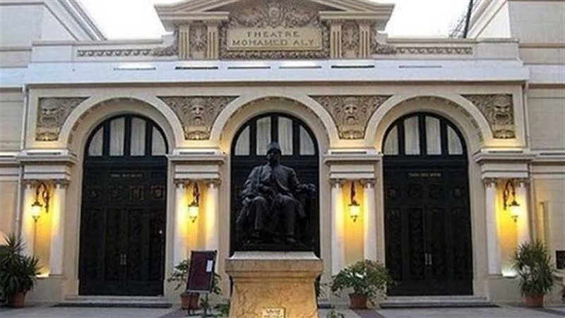 أوبرا الإسكندرية،