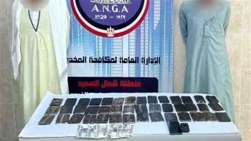 مواد مخدرة،فيتو