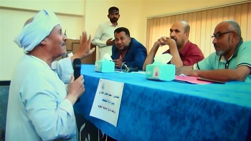 جلسة تشاور بمحافظة