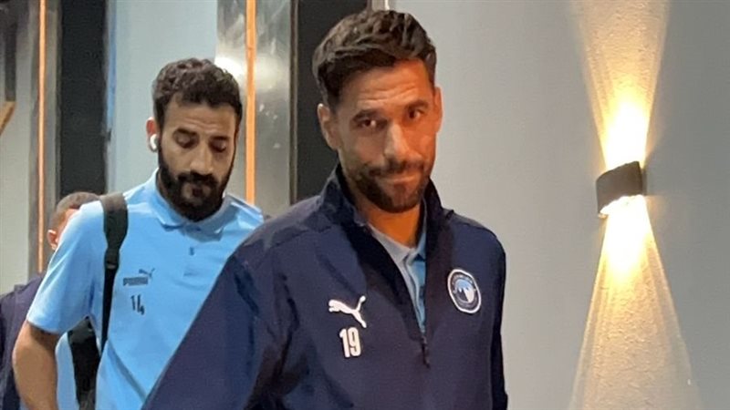 بيراميدز، فيتو