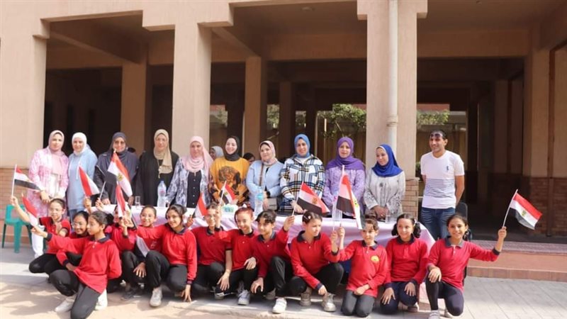 حملة اقرأ وفكر لمستقبل