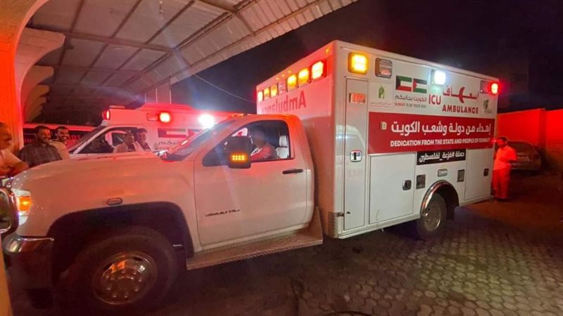 سيارات إسعاف، فيتو