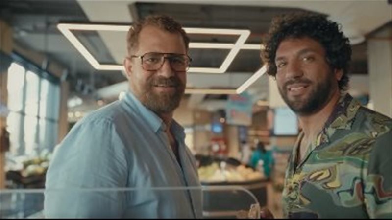 برومو فيلم بلوموندو،
