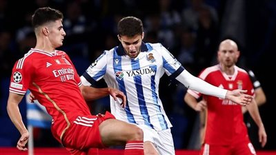 سوسيداد يطيح ببنفيكا خارج دوري أبطال أوروبا 