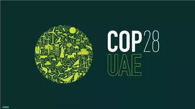 مصر تشيد بنجاح دولة الإمارات في تنظيم الدورة 28 لمؤتمر المناخ وترحب بنتائجه