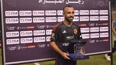 كواليس استبعاد أفشة من معسكر الأهلي لمباراة الإسماعيلي 