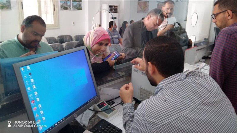 جهاز العبور، فيتو