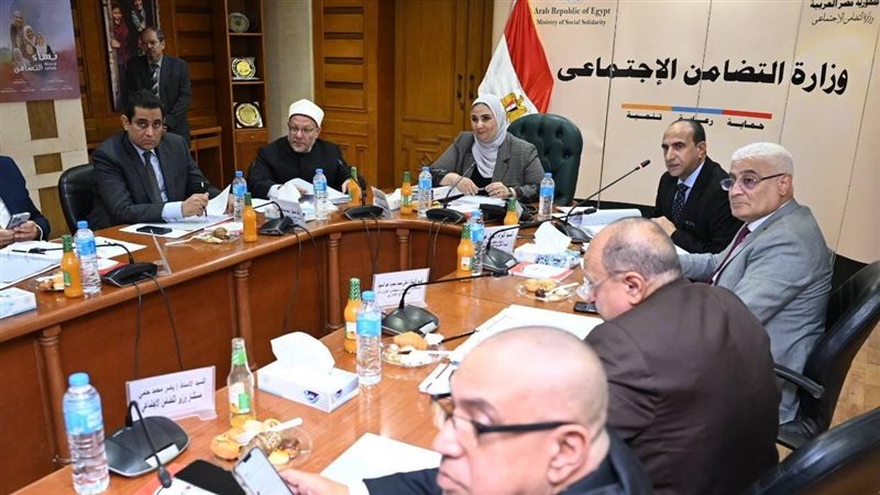 الدكتورة نيفين القباج