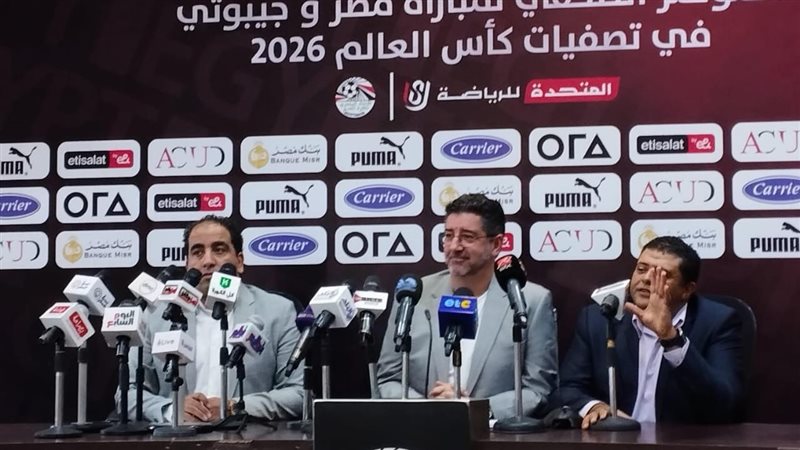 روي فيتوريا المدير