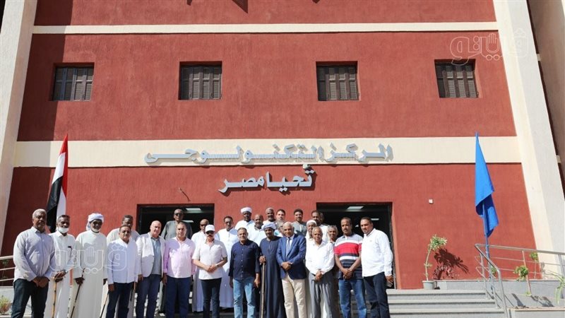 مشروعات حياة كريمة