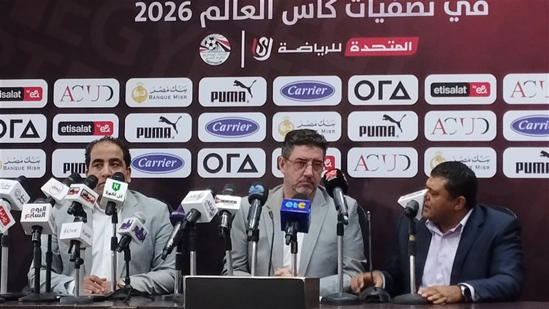 المؤتمر الصحفي لروي
