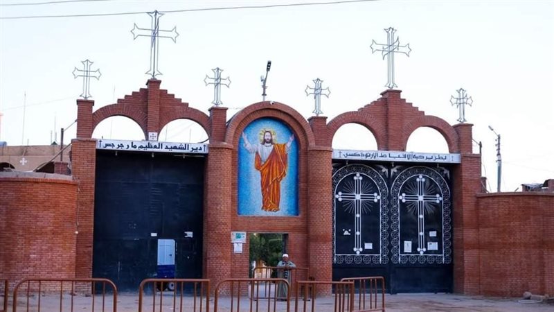 دير مارجرجس 