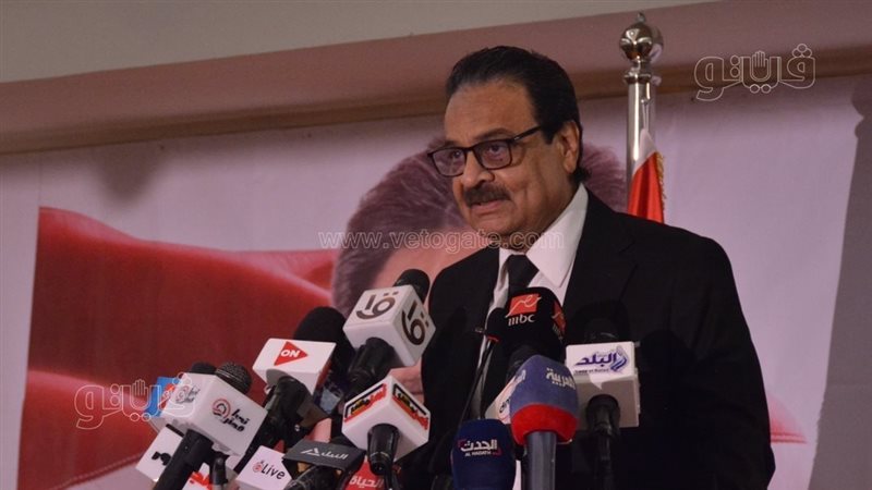 فريد زهران، فيتو