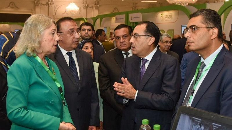 المؤتمر الوطني الثاني
