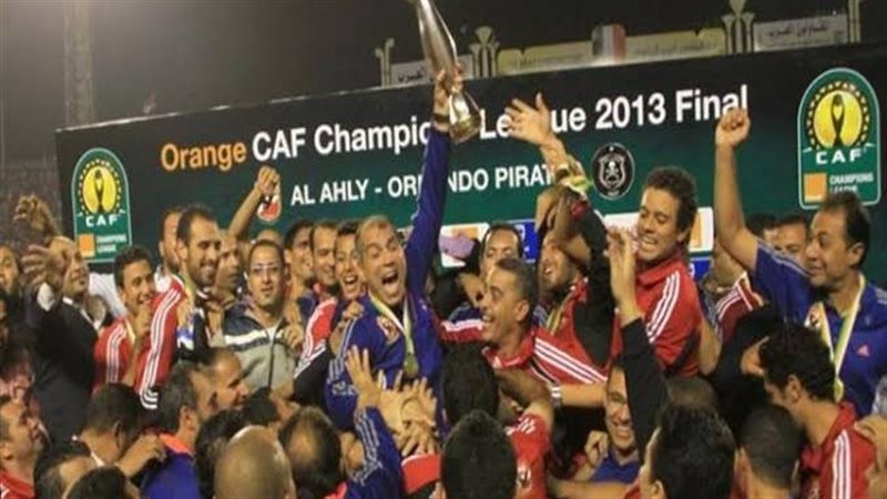 الأهلي بطل إفريقيا