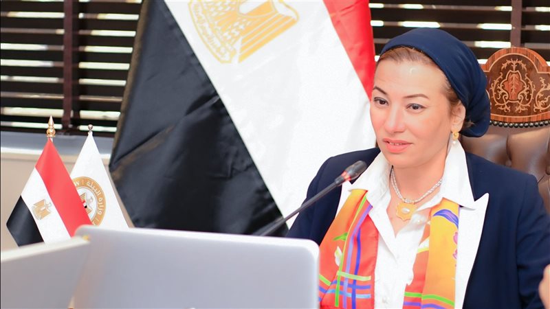وزيرة البيئة، فيتو
