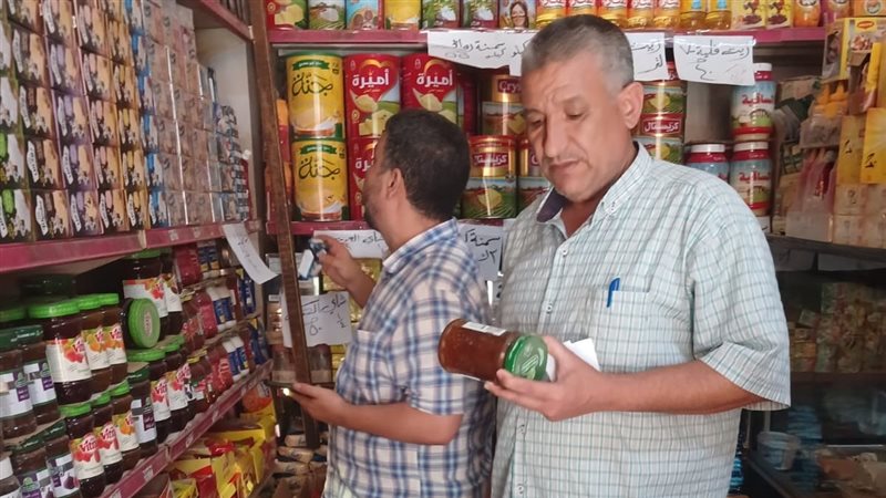 حملة تموينية بأسيوط،