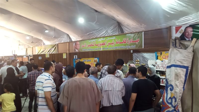 مبادرة خفض الأسعار،فيتو
